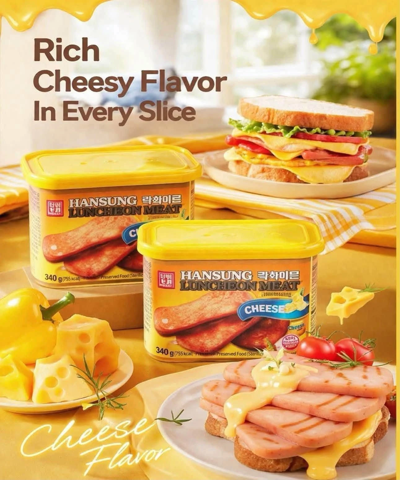 ภาพแนะนำการรับประทาน Hansung Luncheon Meat Cheese