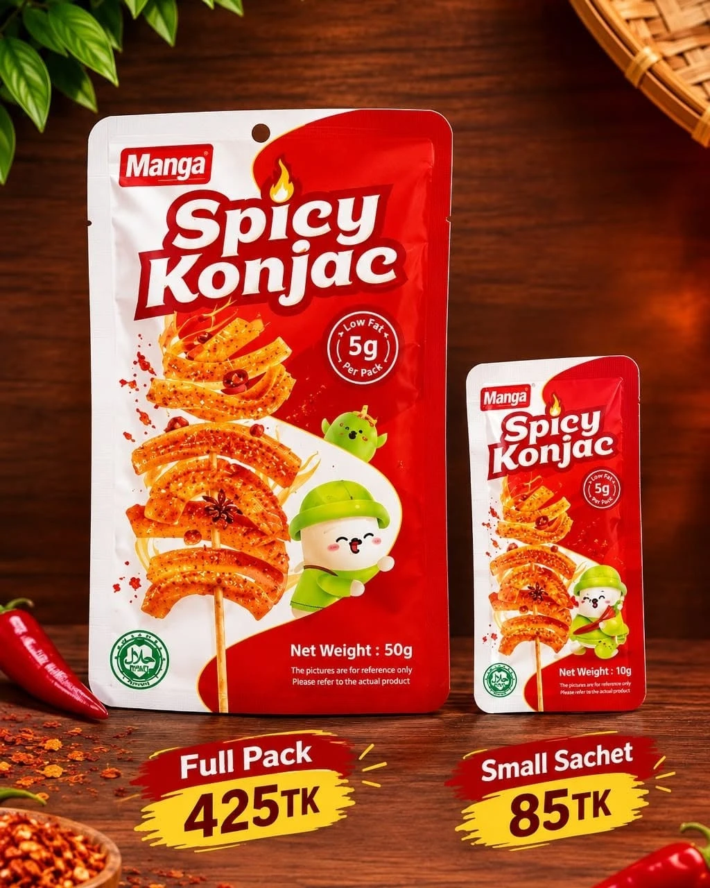 Spicy Konjac — ขนมบุกปรุงรสเผ็ด