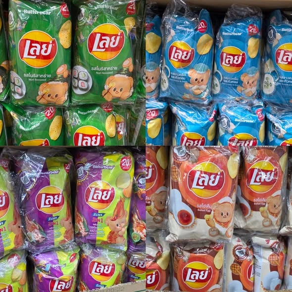 Lay’s — มันฝรั่งทอดกรอบหลากรส ในบรรจุภัณฑ์แบบซอง
