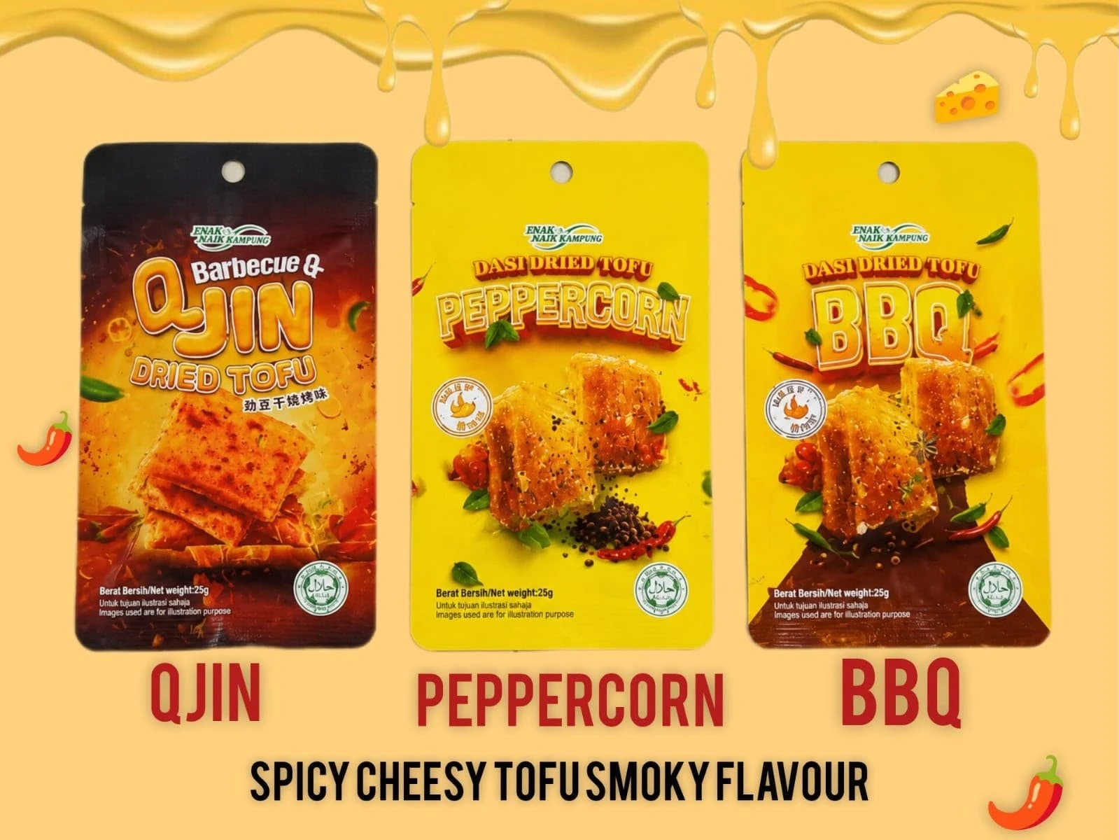 Spicy Cheesy Tofu — ขนมเต้าหู้รสเผ็ด มีหลายแบบให้เลือก